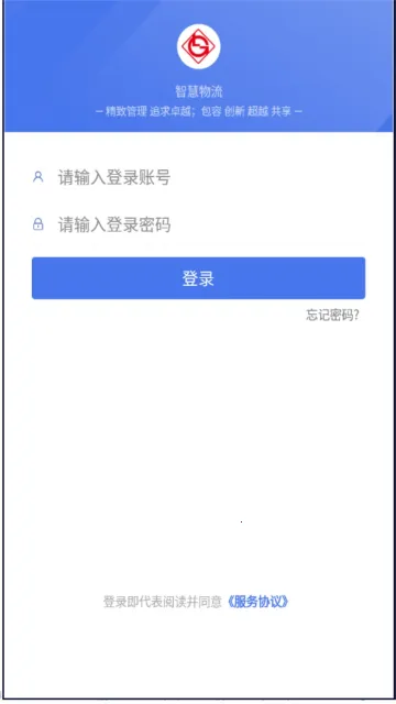 �������������ֻ���v2.5.6 ��Ѱ��ͼ