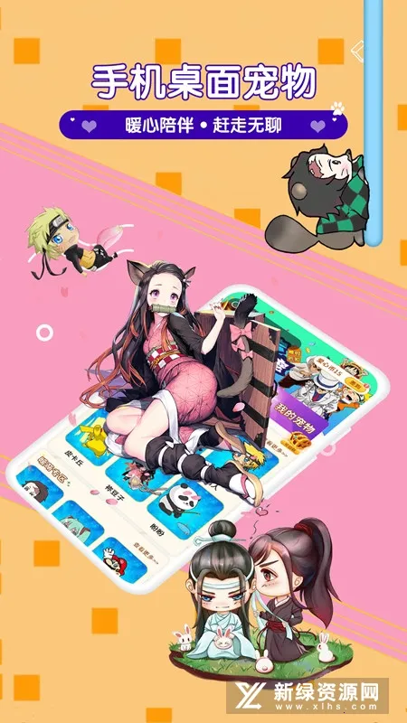 ����������������ֻ���