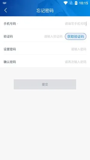 五征云服2025官方正版 五征云服2025官方正版