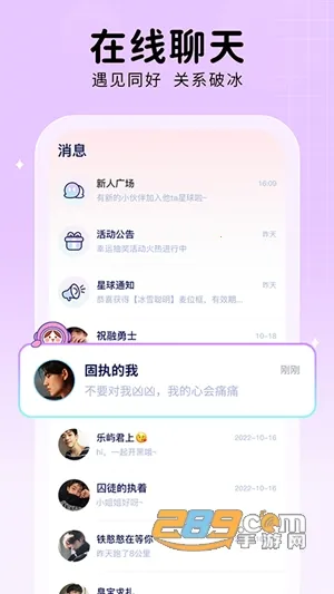 ��ta����(��������ƽ̨)