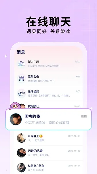 ��ta����(��������ƽ̨)