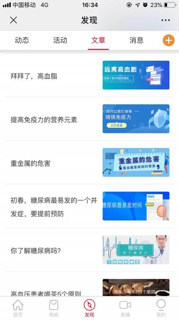 365��������(������������)v225 �ֻ����ͼ