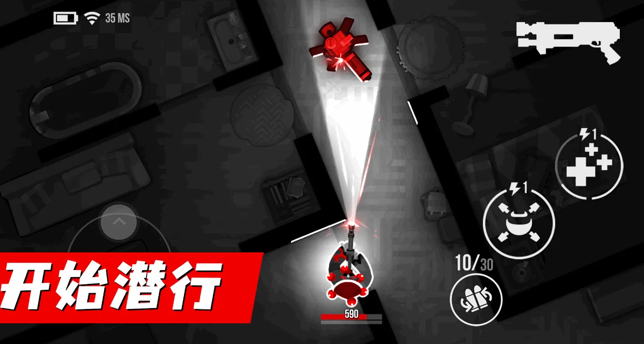 �ӵ�����(�������)v7.5.4 �ֻ����ͼ