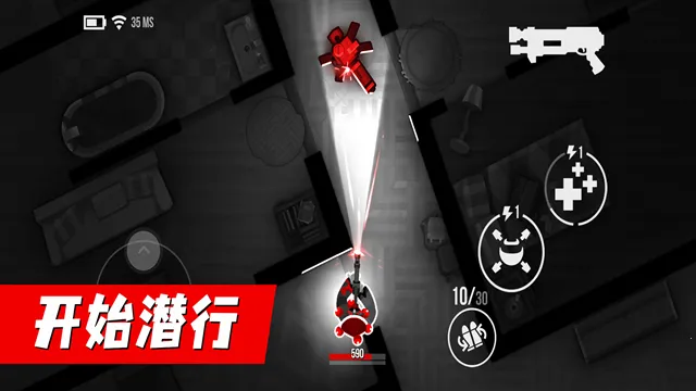 �ӵ�����(�������)v7.5.4 �ֻ����ͼ