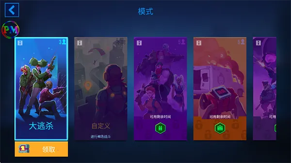 �ӵ�����(�������)