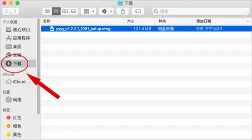 盗贼大师2025最新版本 盗贼大师2025最新版本