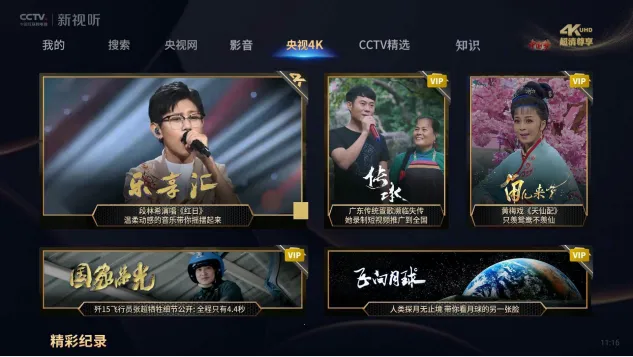 ������ʦ2025���°汾v1.4.19 �ֻ����ͼ