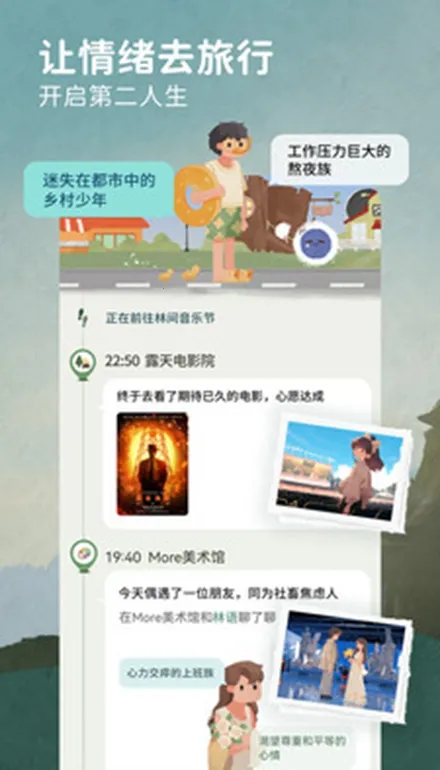 �ּ�������(������������)v1.8.0 �ٷ������ͼ