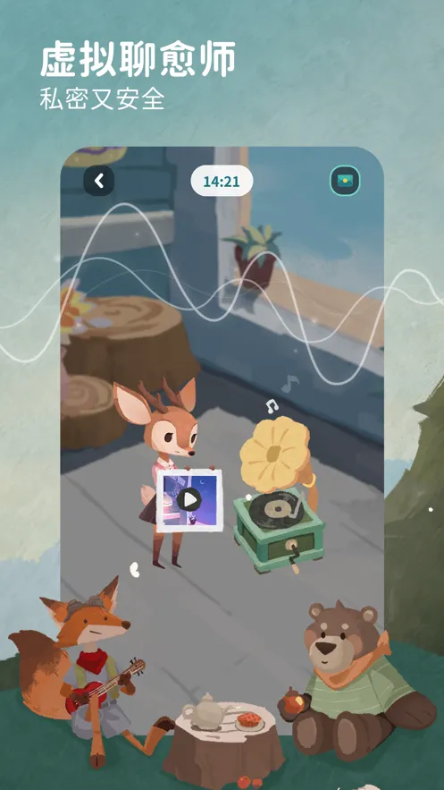 �ּ�������(������������)v1.8.0 �ٷ������ͼ