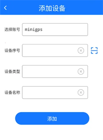 gps51(������������) 9.6.0v9.6.0 ��׿���ͼ