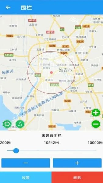 gps51(������������) 9.6.0v9.6.0 ��׿���ͼ