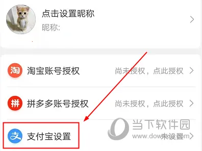 ���ȼ�(�Żݹ���ƽ̨)