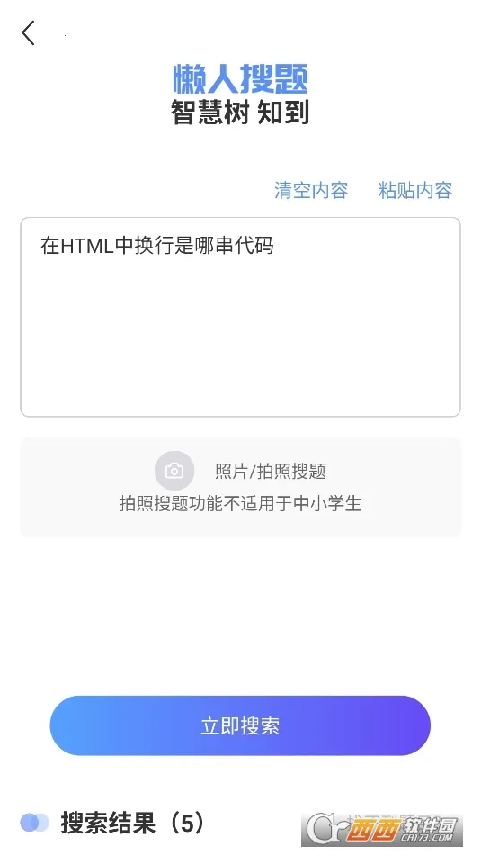 ��������(����ѧϰ����)