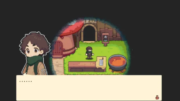 ө��(���ð����Ϸ)v1.0 ��Ѱ��ͼ