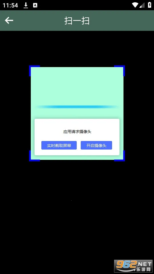 ���񽡿�(������������)v3.0.0808 �ٷ������ͼ