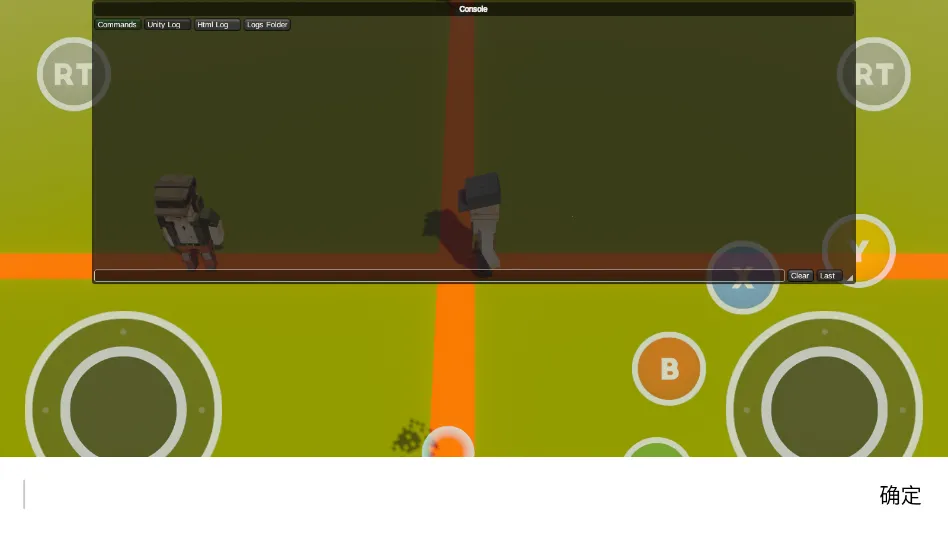 Justͻͻ(���ط������Ϸ)v0.0.1 �ٷ������ͼ