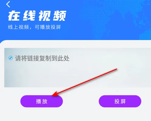 ��򲥷��������ֻ���