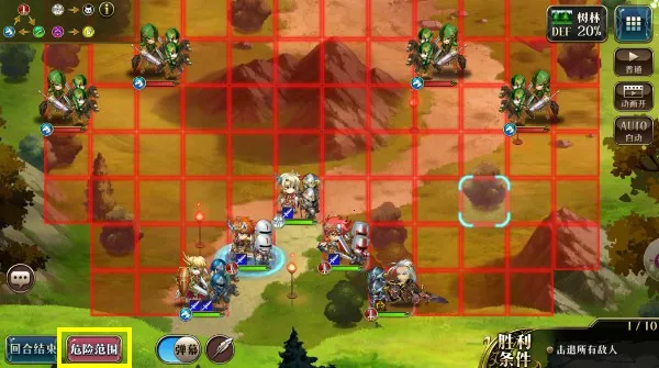 梦幻模拟战2025官方最新版本 梦幻模拟战2025官方最新版本