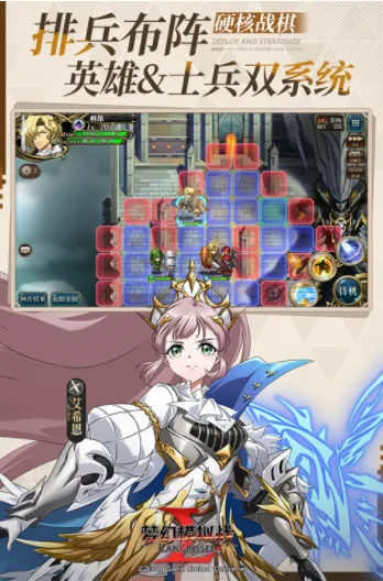 �λ�ģ��ս2025�ٷ����°汾v7.7.720 �ֻ����ͼ