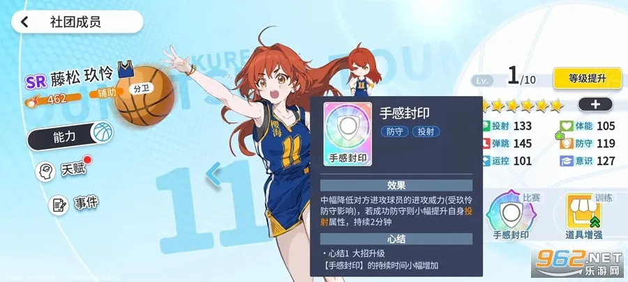 ����������Ů2025���°汾