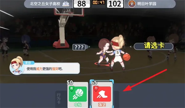 ����������Ů2025���°汾