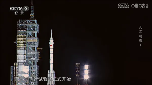 ��â����(����ֱ������)vLIVE ��Ѱ��ͼ