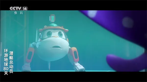 榴芒电视(电视直播软件) 榴芒电视(电视直播软件)