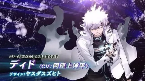 超级机器人大战dd2025下载安装 超级机器人大战dd2025下载安装