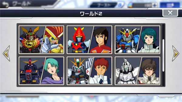 超级机器人大战dd2025下载安装 超级机器人大战dd2025下载安装