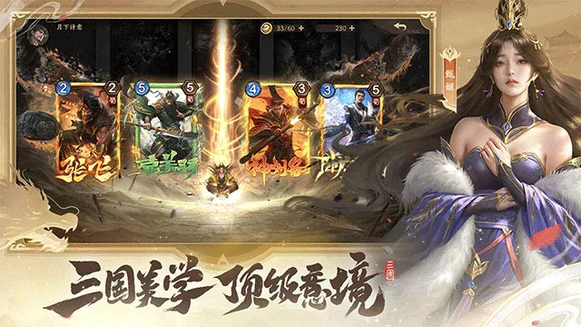 ��˧�����ֻ���v0.1.0 ��Ѱ��ͼ