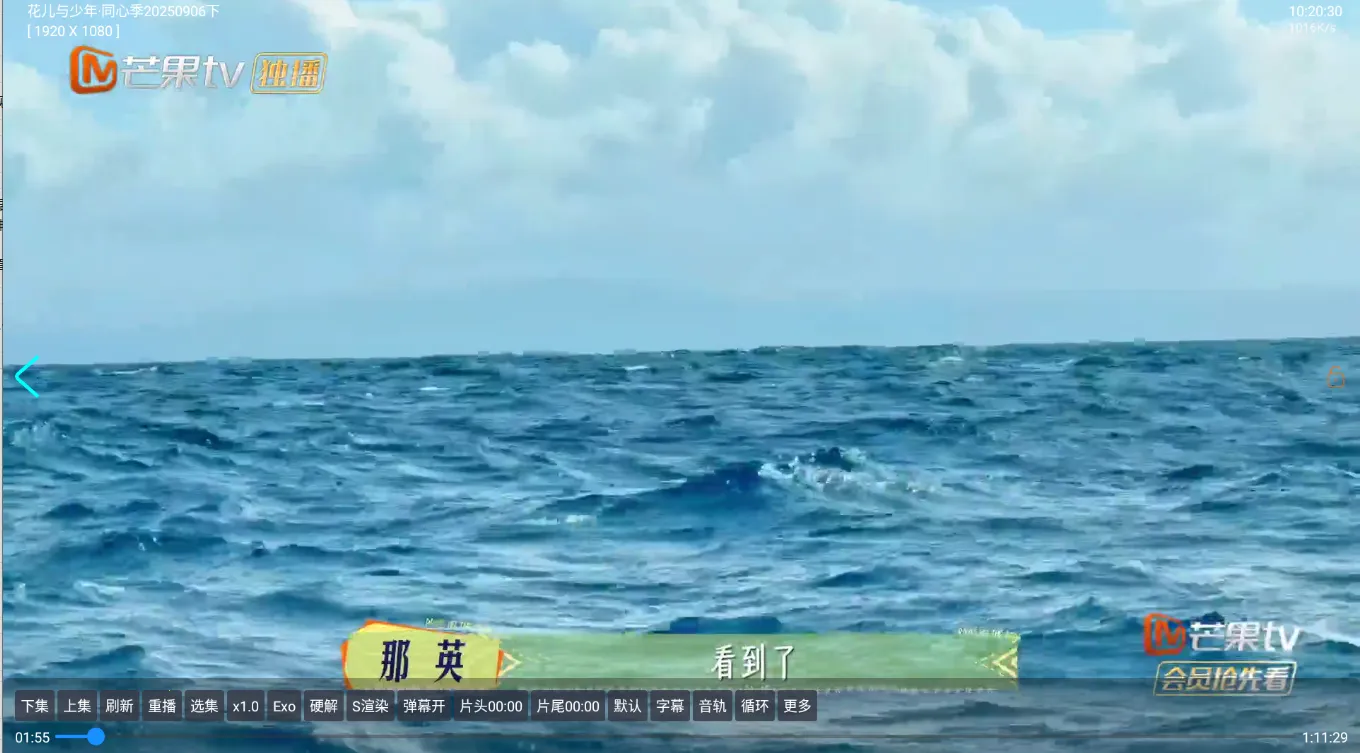 ������TV��׿���ֻ���v2.0 ��Ѱ��ͼ