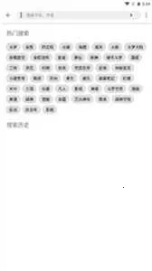 ����С˵��׿���ֻ���v1029 �ٷ������ͼ