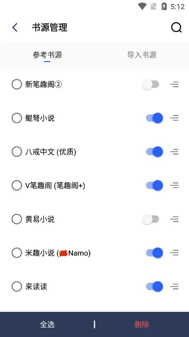 霹雳书坊pilibook2025下载安装 霹雳书坊pilibook2025下载安装