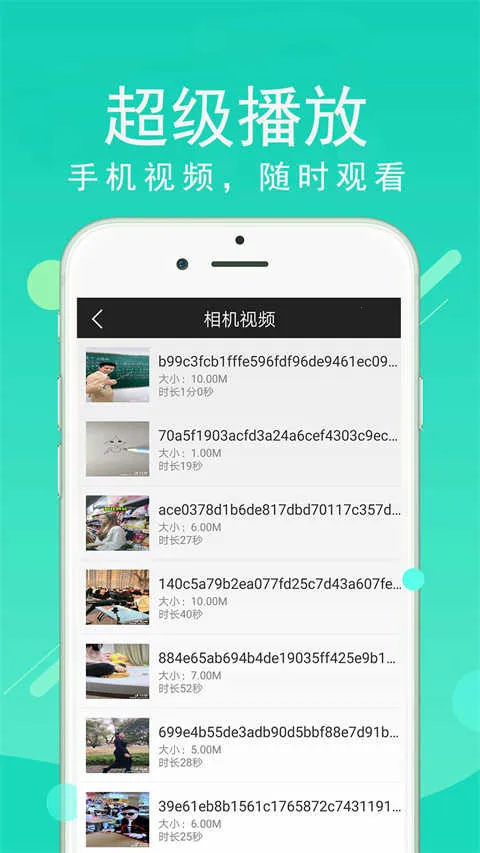 ������ӰԺ������2025�ٷ�����v2.03 ��׿���ͼ