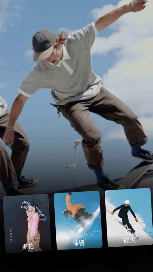 ����Trik(��Ƶ��Ч����)v1.86.0 �ٷ������ͼ