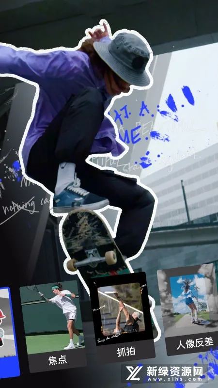 ����Trik(��Ƶ��Ч����)v1.86.0 �ٷ������ͼ