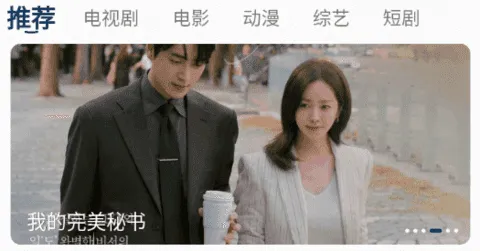 海洋影院2025官方最新版本 海洋影院2025官方最新版本