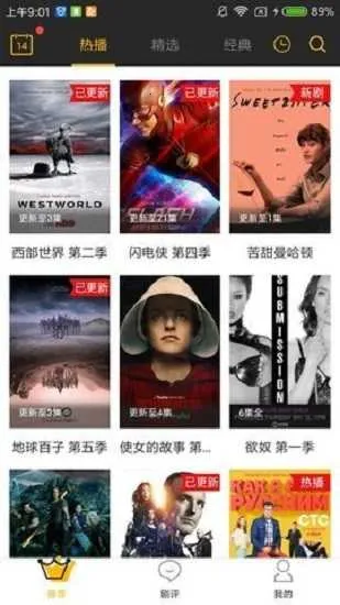 ī��Ӱ��2025���°汾v1.0.1.0 ��׿���ͼ