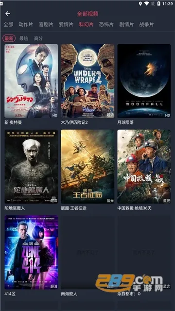 ī��Ӱ��2025���°汾