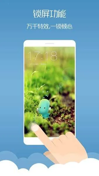 ����̬��ֽ(��̬��ֽӦ��)v1.7.6 �ٷ������ͼ