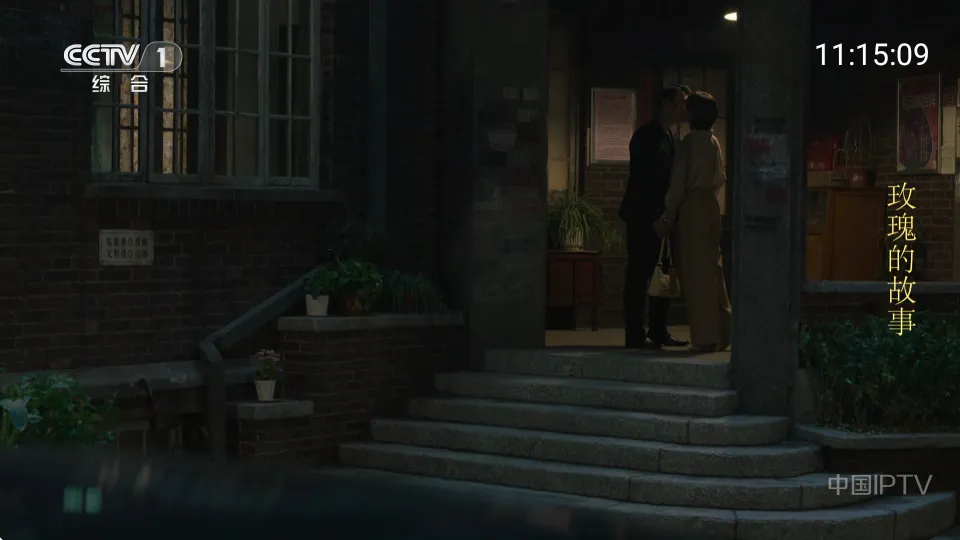 ��ĵ���2025���ذ�װv1.7.6 ��Ѱ��ͼ