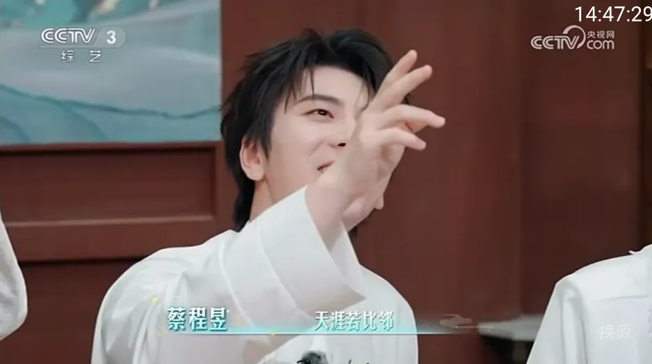 你的电视2025下载安装 你的电视2025下载安装