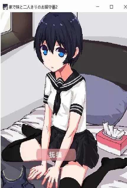 ������һ�𿴼�ֽ����22025���°汾v4.1 ��׿���ͼ