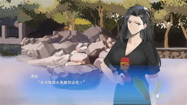 ����֮��ȫ��ɫ�����ֻ���v2.5.0.7 ��׿���ͼ