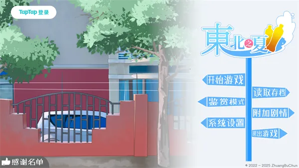 ����֮��ȫ��ɫ�����ֻ���