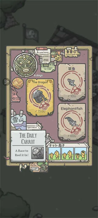 ����ð�հµ���ȫ�Ҿ߰�׿���ֻ���