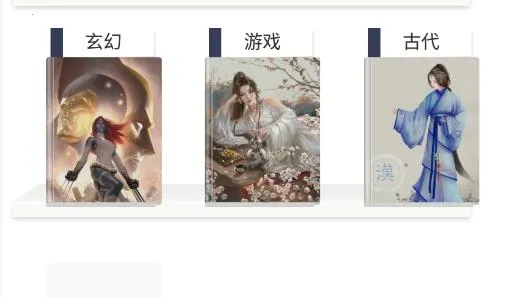 �ɹ��Ķ�2025�ٷ����°汾