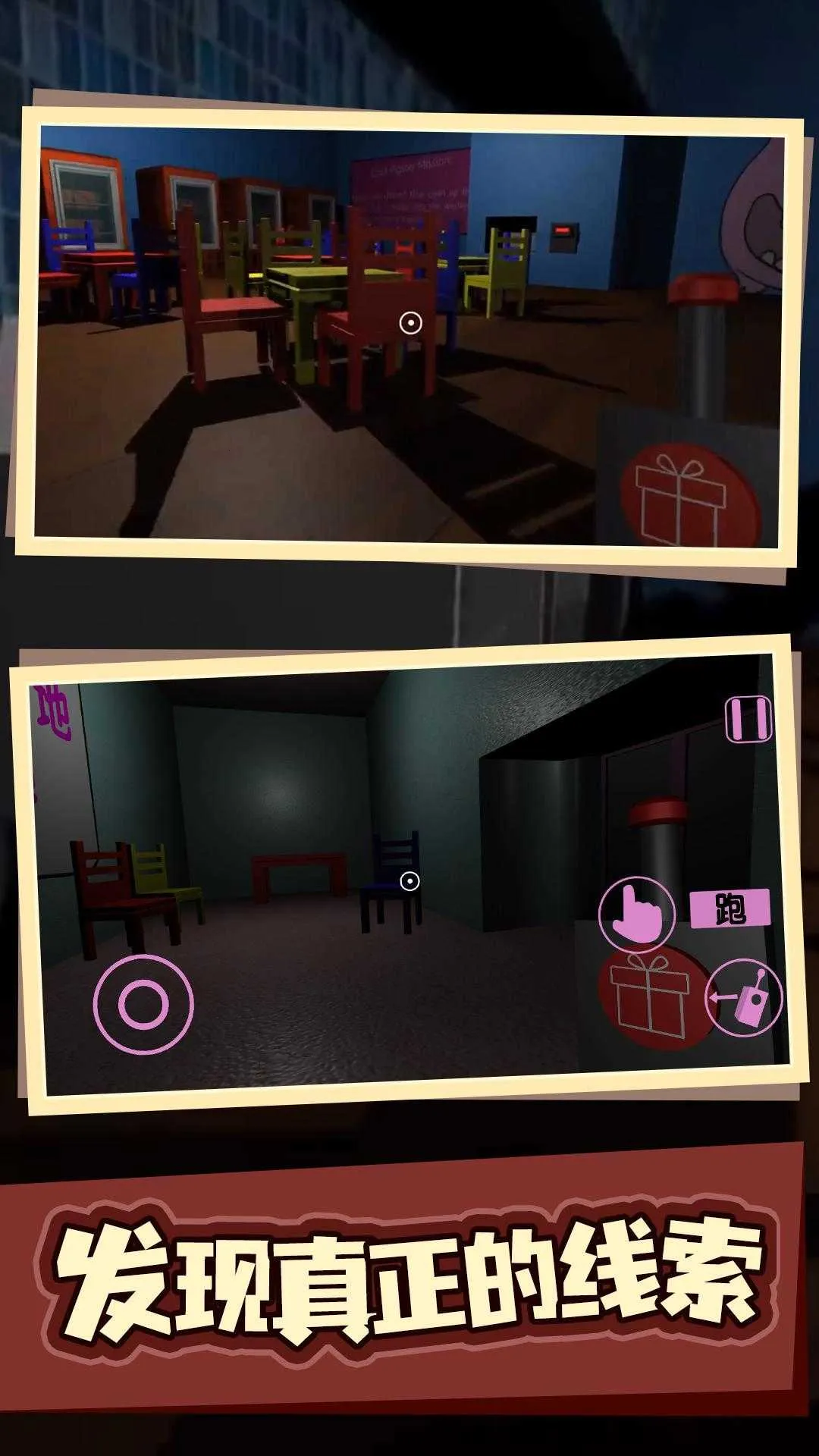 ����׶�԰�ڰ���2025���°汾