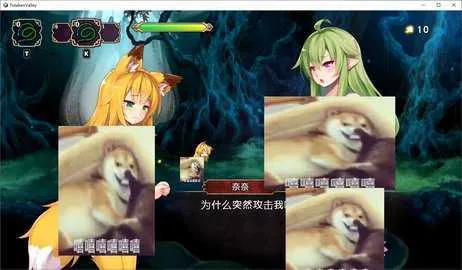 FutakenValley2025�ٷ����°汾v0.032 ��׿���ͼ