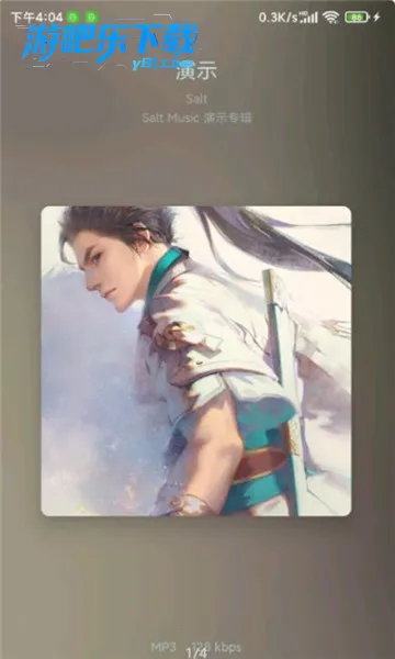 ��������(���ֲ�������)v11.0.4 �ٷ������ͼ